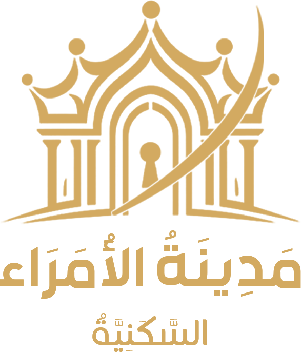 Altun City Logo
